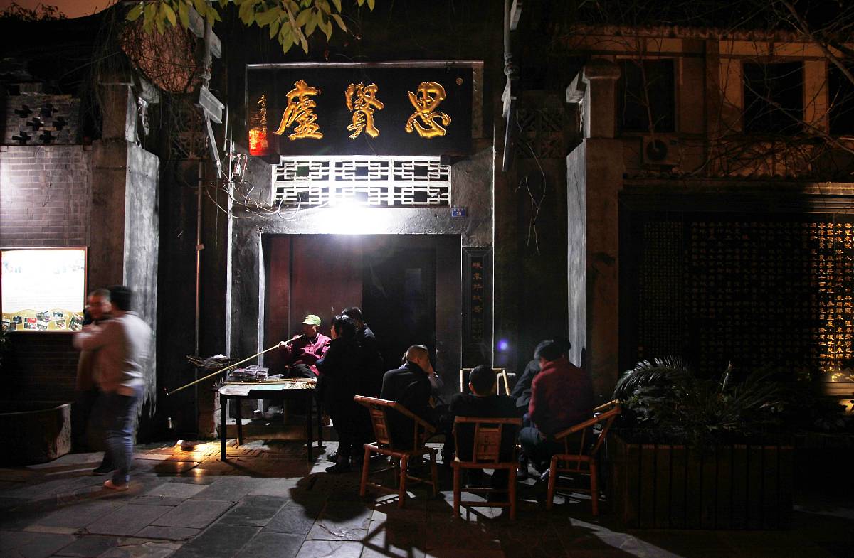 四川文化职业学院广告设计与制作专业招生简介 - 培养高素质应用型人才