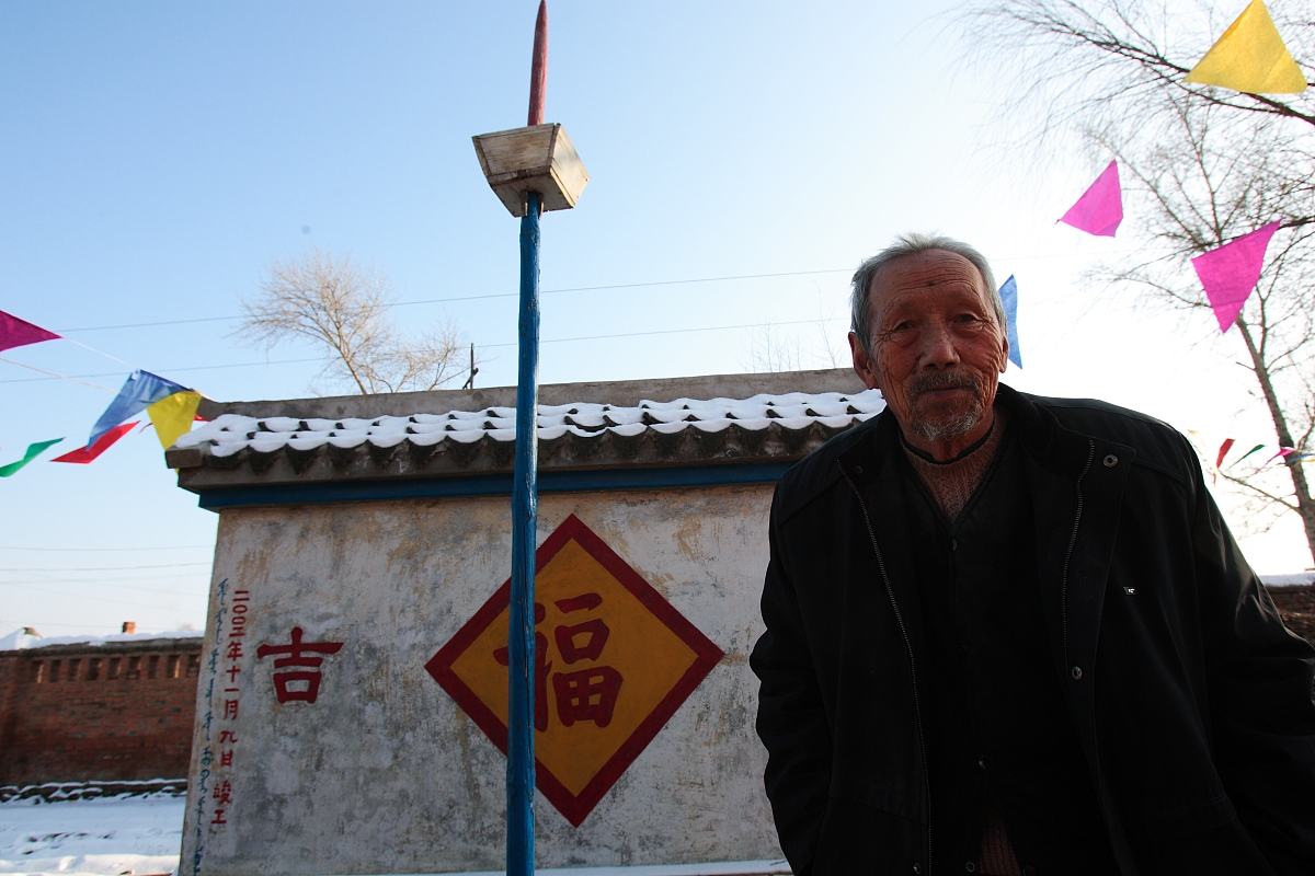 ***_***2007年11月24日,牡丹江小依兰岗村,满族祭祖,满族索罗杆子下的