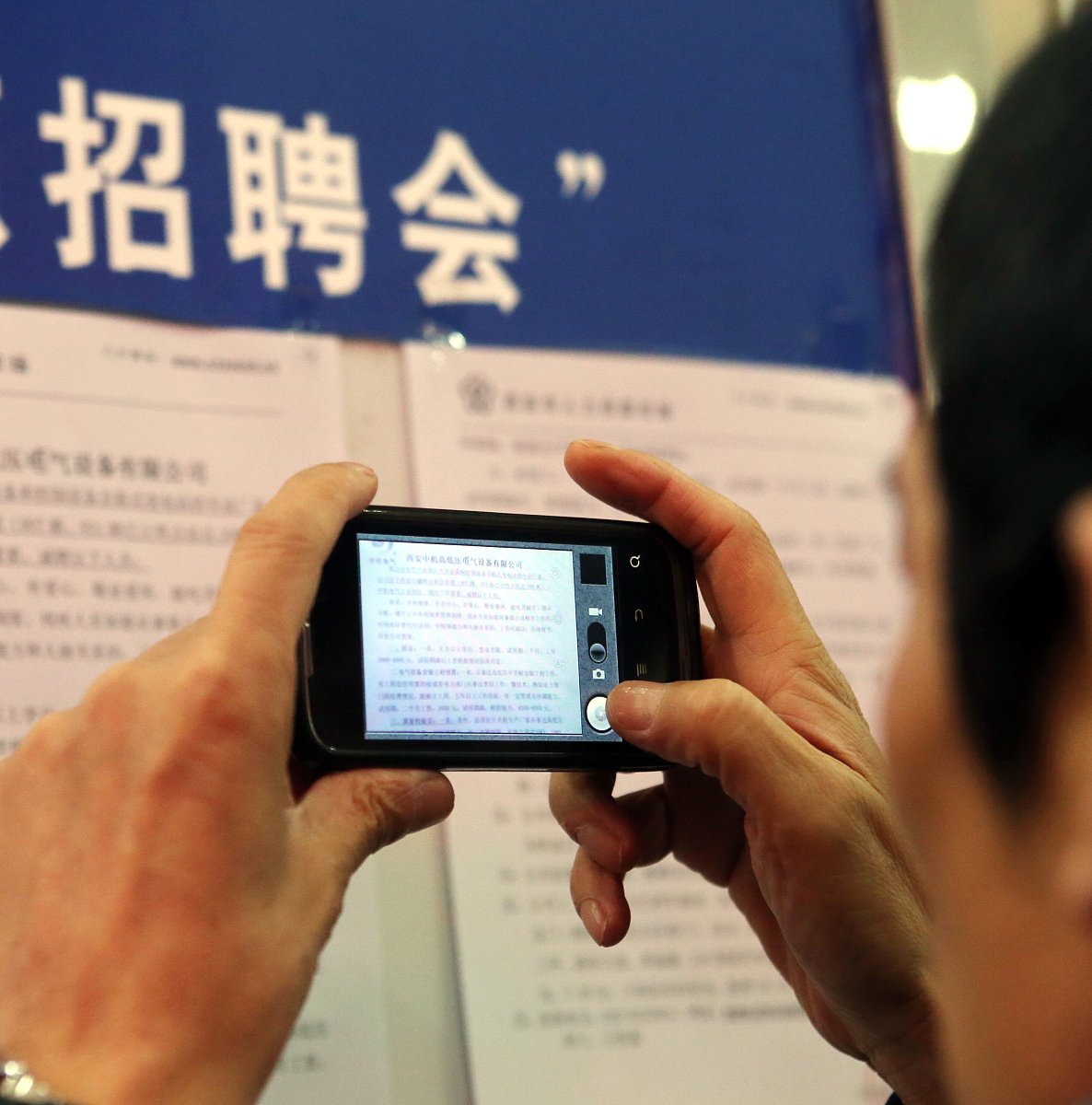汉中初中毕业上中专学什么专业好？