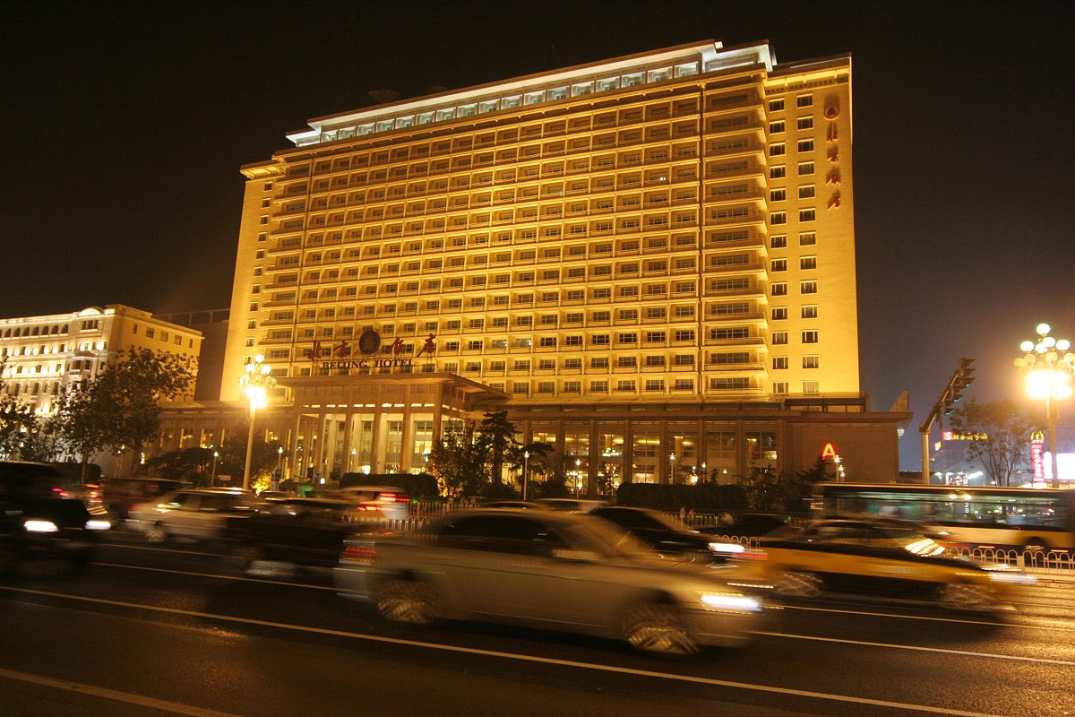 贵州盘江投资控股（集团）有限公司高级技工学校高星级饭店运营与管理专业怎么样？