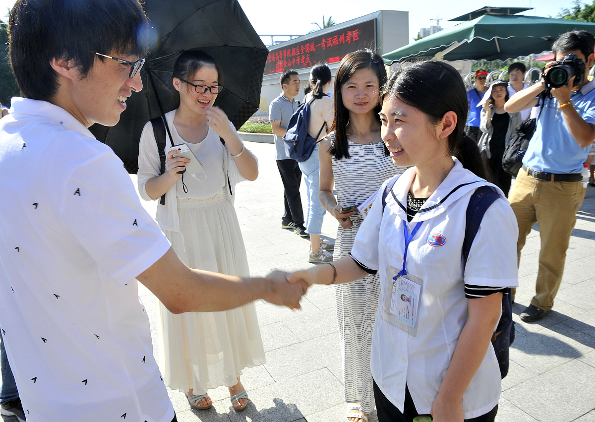 写一篇大学生暑假实践心得