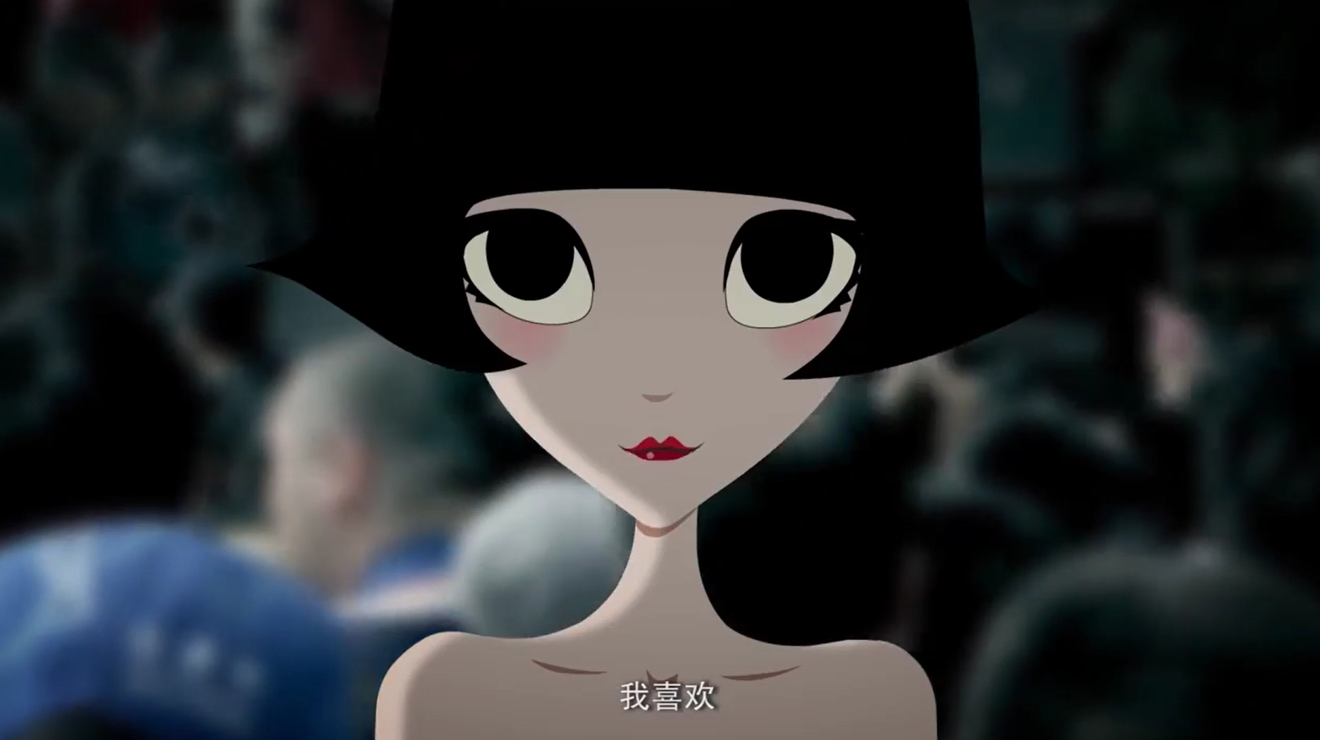 泡芙小姐:音乐节气氛火爆,泡芙的男朋友双眼通红,情绪失控