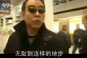 2006年3月20日,搞笑视频《一个馒头引发的麻烦》截屏图.   +++_+++一