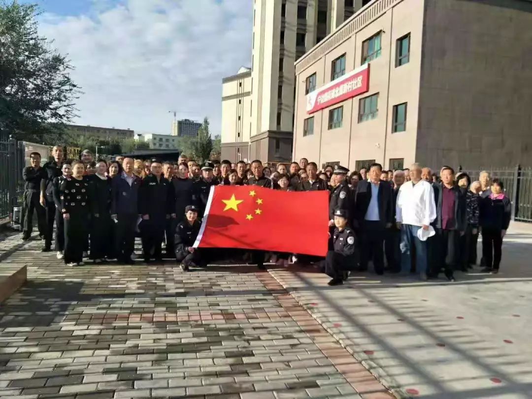 我愛你中國!新疆各族婦女姐妹向祖國母親深情告白!