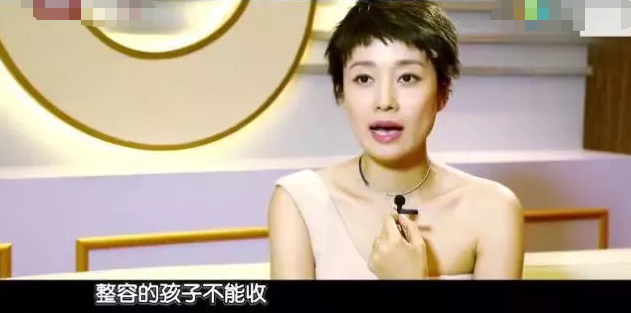 我7岁，妈妈带我去整容，长得好看就可以拥有一切令人深思