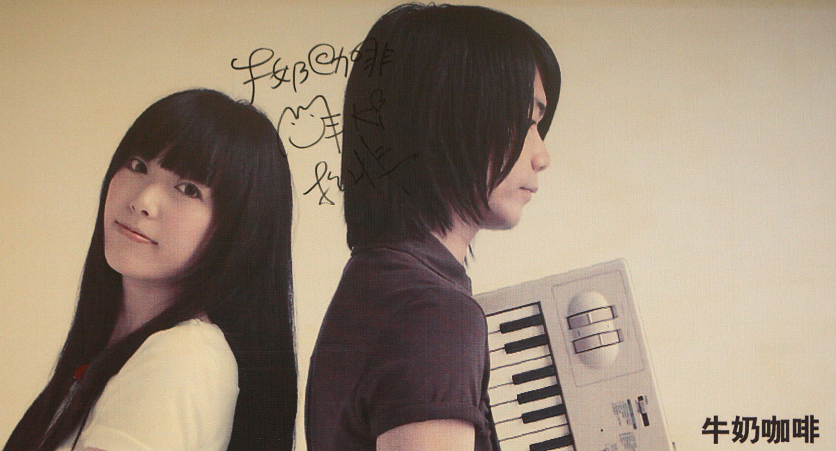 2008年12月19日,北京,2008北京校园音乐演出季的最后一场演唱会在中国