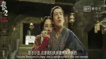 個人累計60億票房!持續井噴的井柏然,已然是大寫的票房收割機了