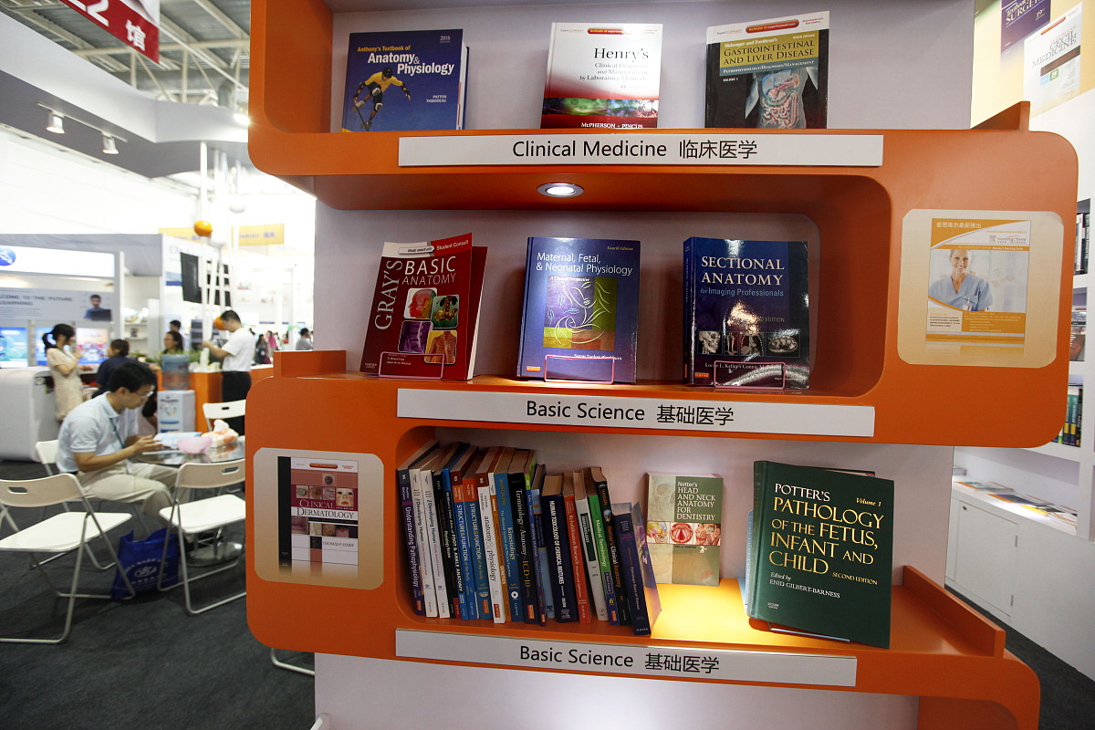 四川省卫生学校高级护理专业要什么条件