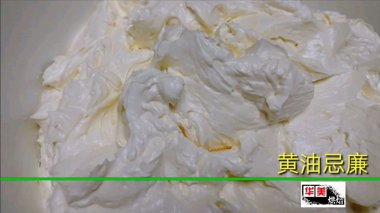 黄油忌廉,是一款制作简单多用途的产品,做内馅或夹心都很好吃