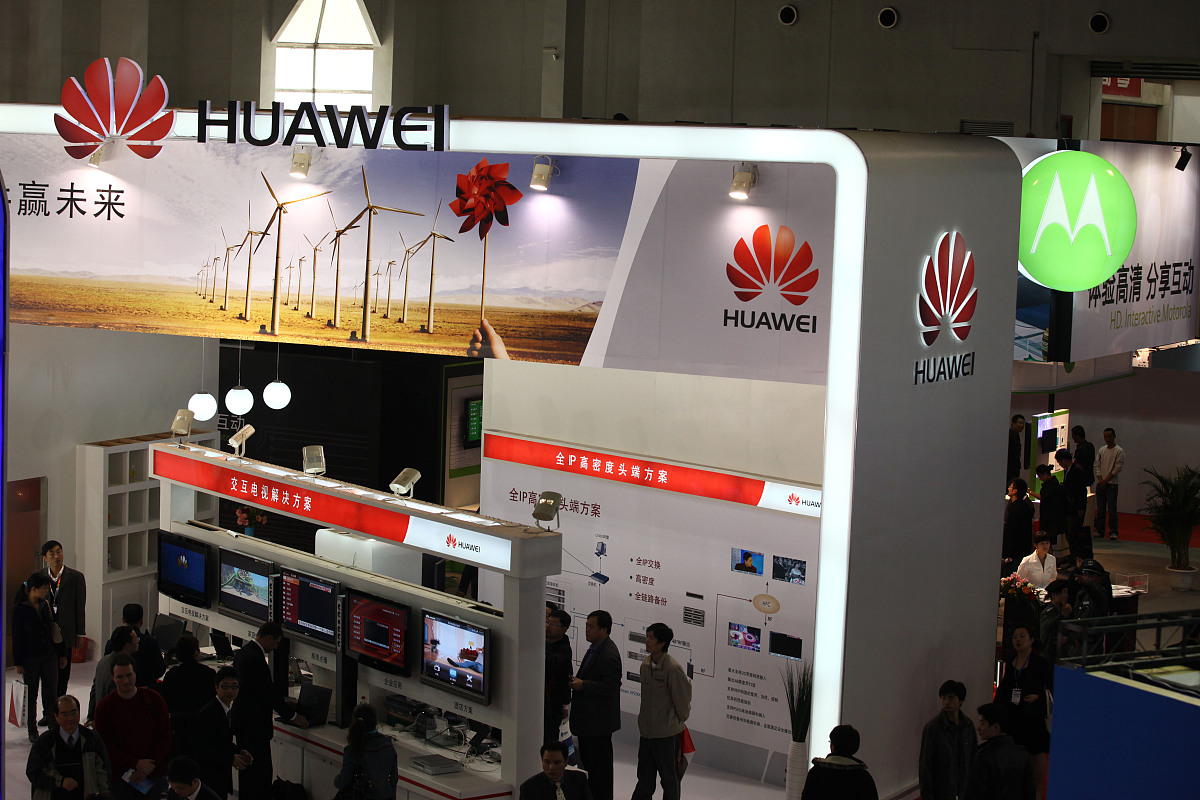 华为nova4 关闭查找设备功能步骤