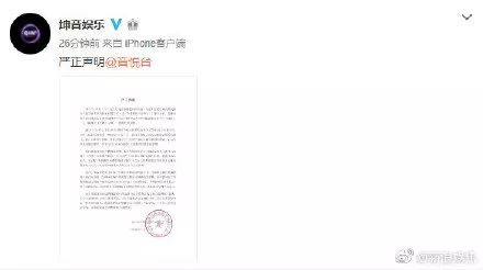出道一整年都白干了，他们也太惨了吧...