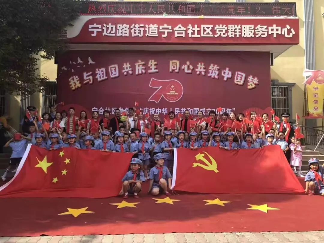 我愛你中國!新疆各族婦女姐妹向祖國母親深情告白!