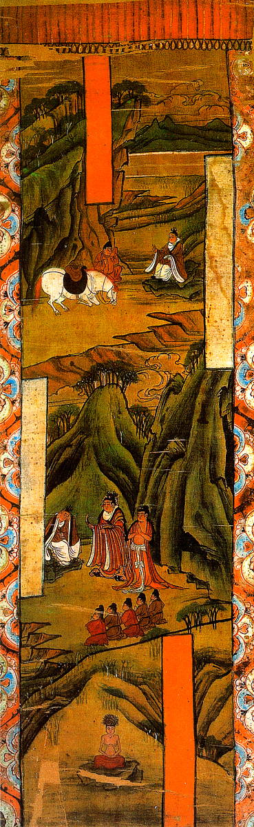 不得已而求其次是什么意思 - 词语解释及应用场景