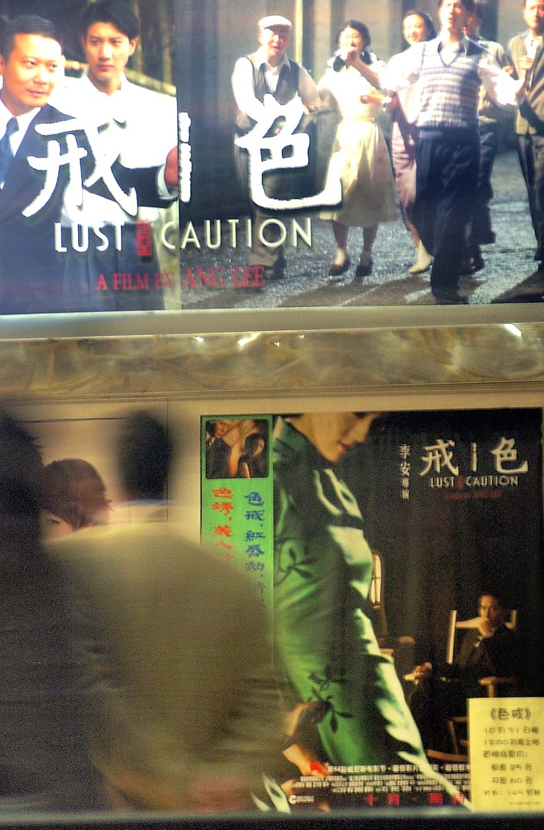 老酒馆故事简介