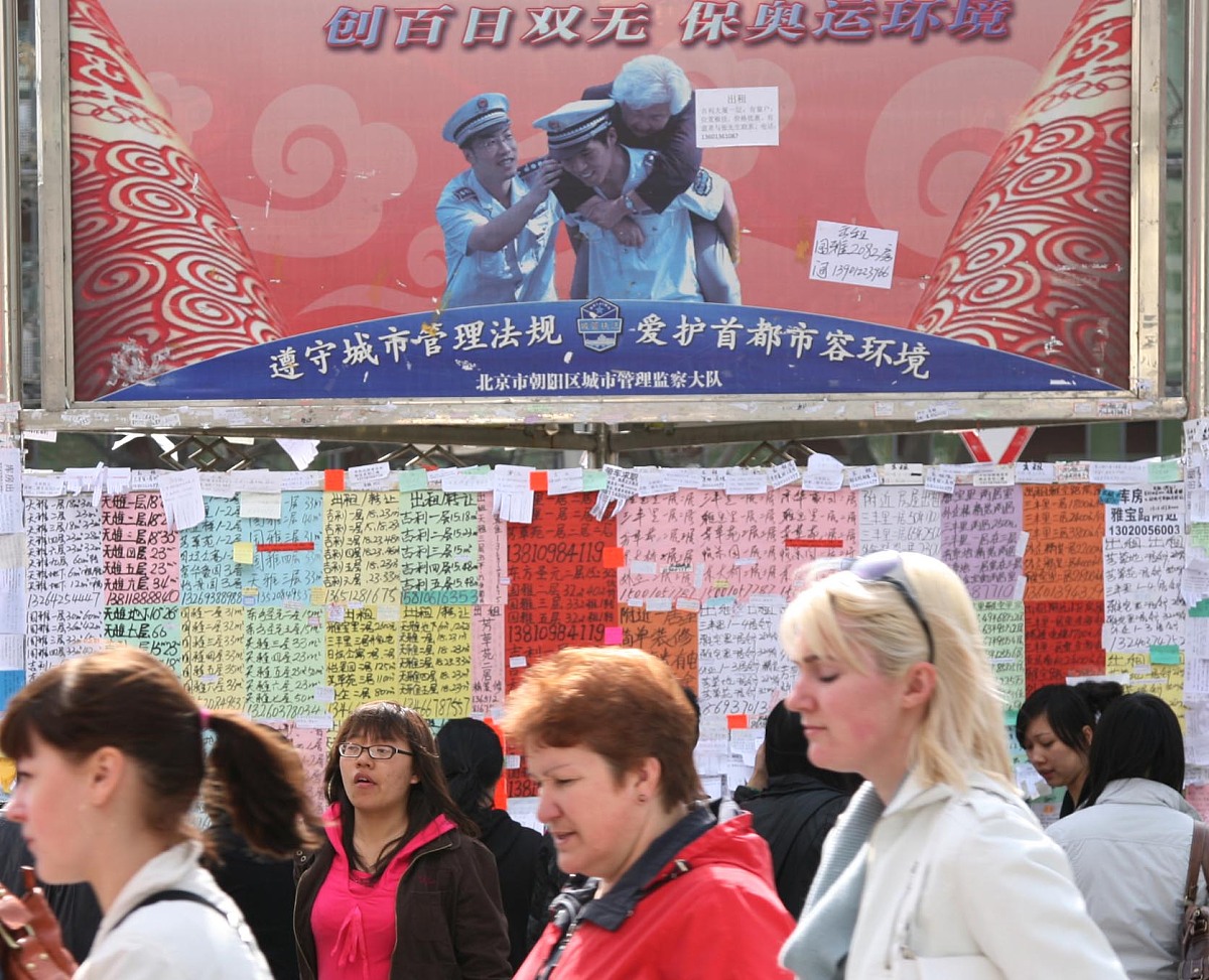 同事要去上海发展送祝福