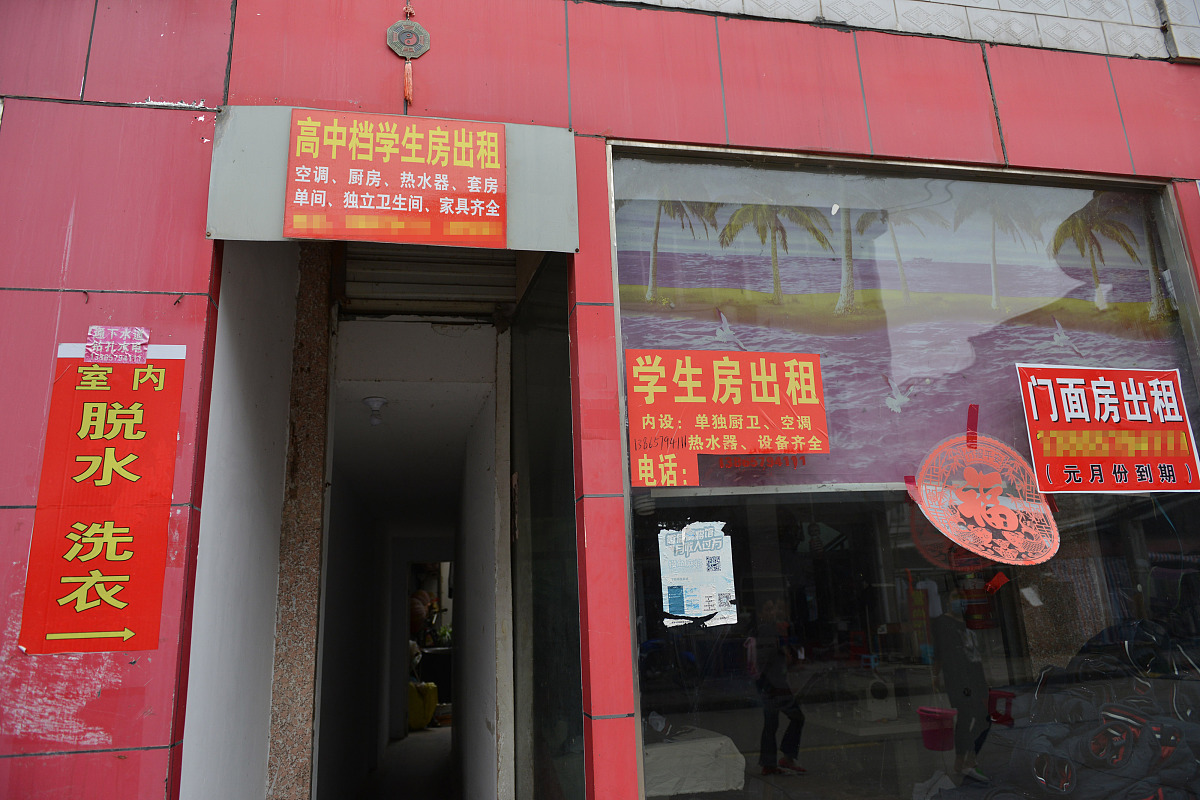 沈阳市科文经济学校轨道运输高铁地铁站务专业怎么样？