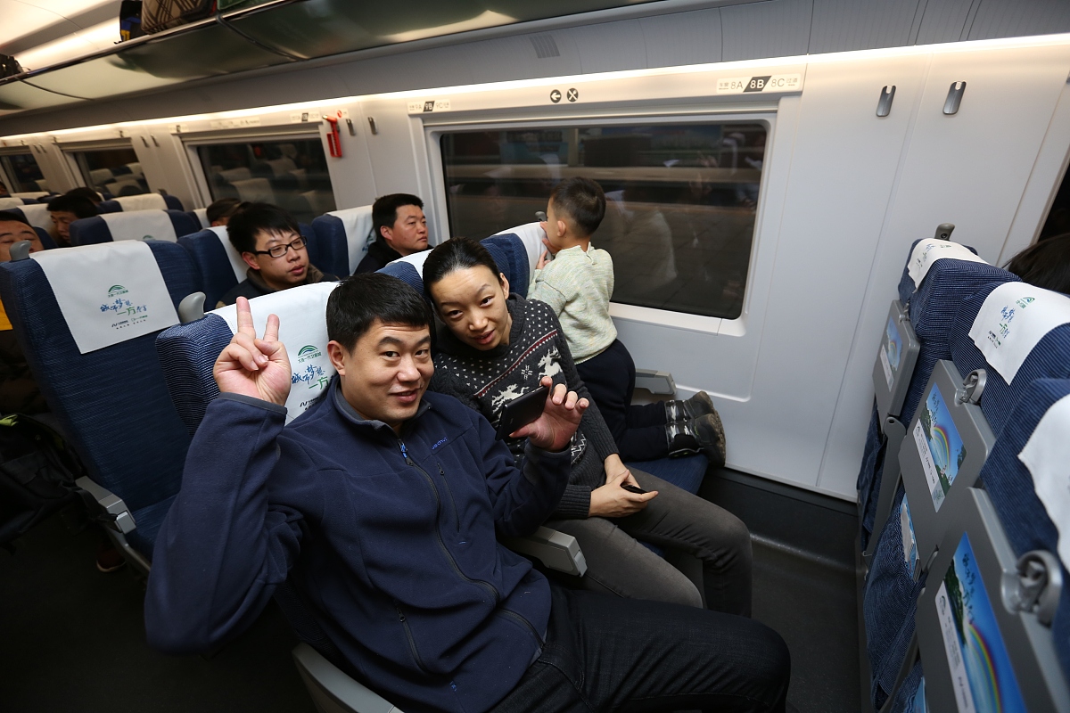 成都铁路学校高铁动车司机专业学历要求高吗