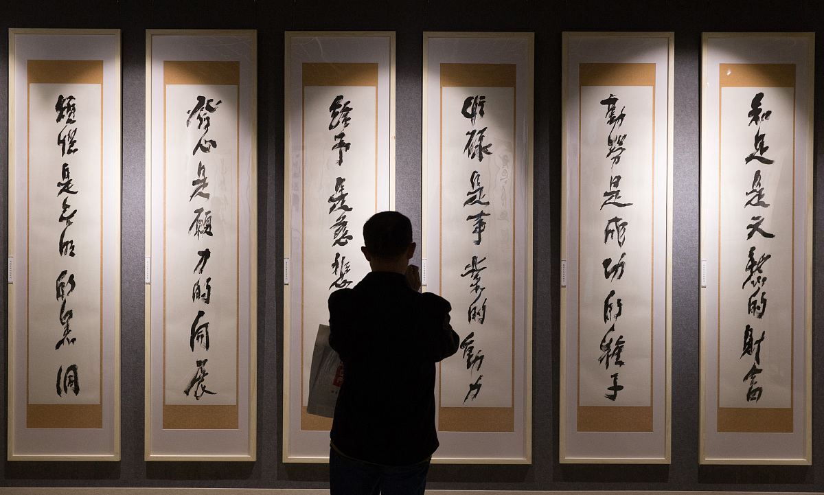 钟南山爷爷经典对联:意境优美,寄托深情 钟南山爷爷经典对联:意境优美,寄托深情