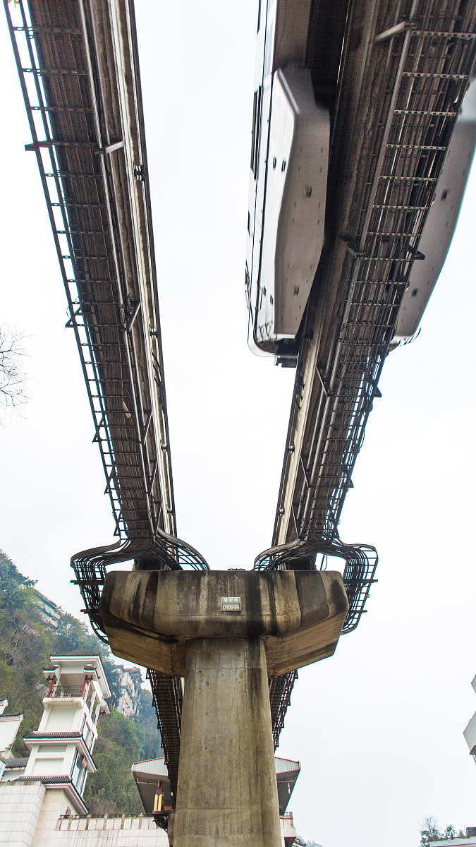 重庆2021年春季招生的轻轨学校