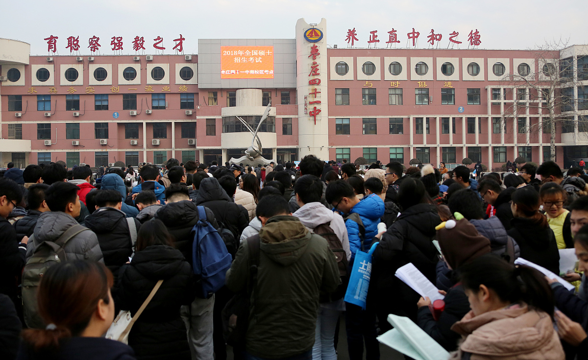 阳曲县高级职业中学校会计专业怎么样？ - 就业前景、师资力量、实践机会全方位解析