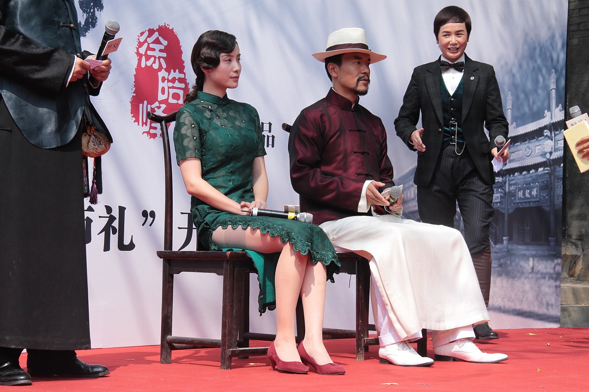 师父当师父，隆族当家：传承中华传统美德