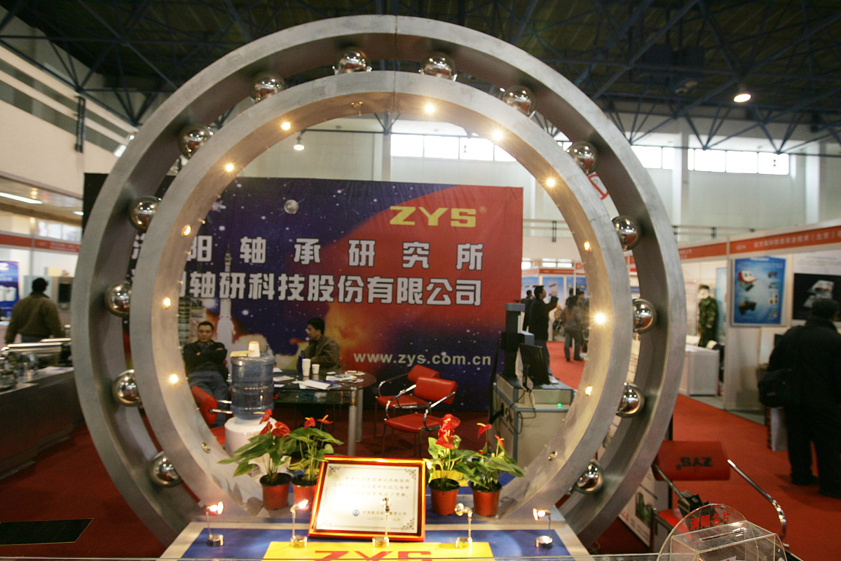 西安电力机械制造公司机电学院2021年招生专业一览