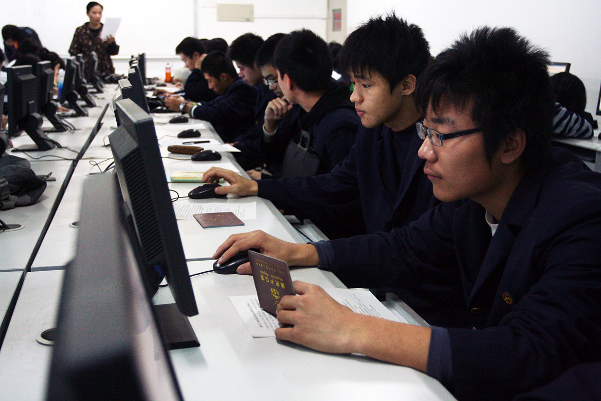 开封计算机学校物联网技术专业招生简章 - 2021年