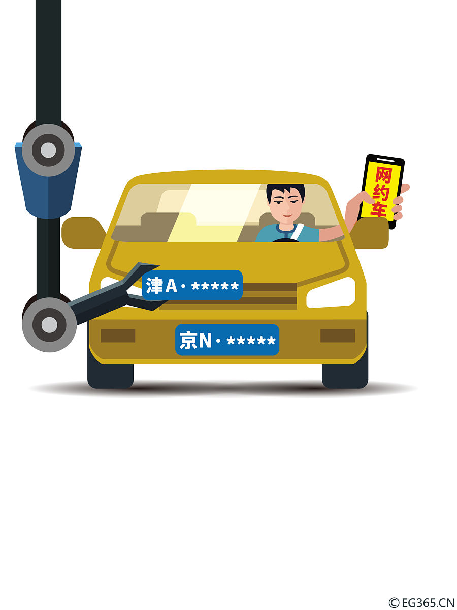 如何注销网约车账号？详细步骤及注意事项