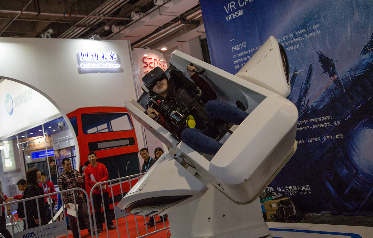 平塘县中等职业学校2021年新增专业:物流管理、网络安全等