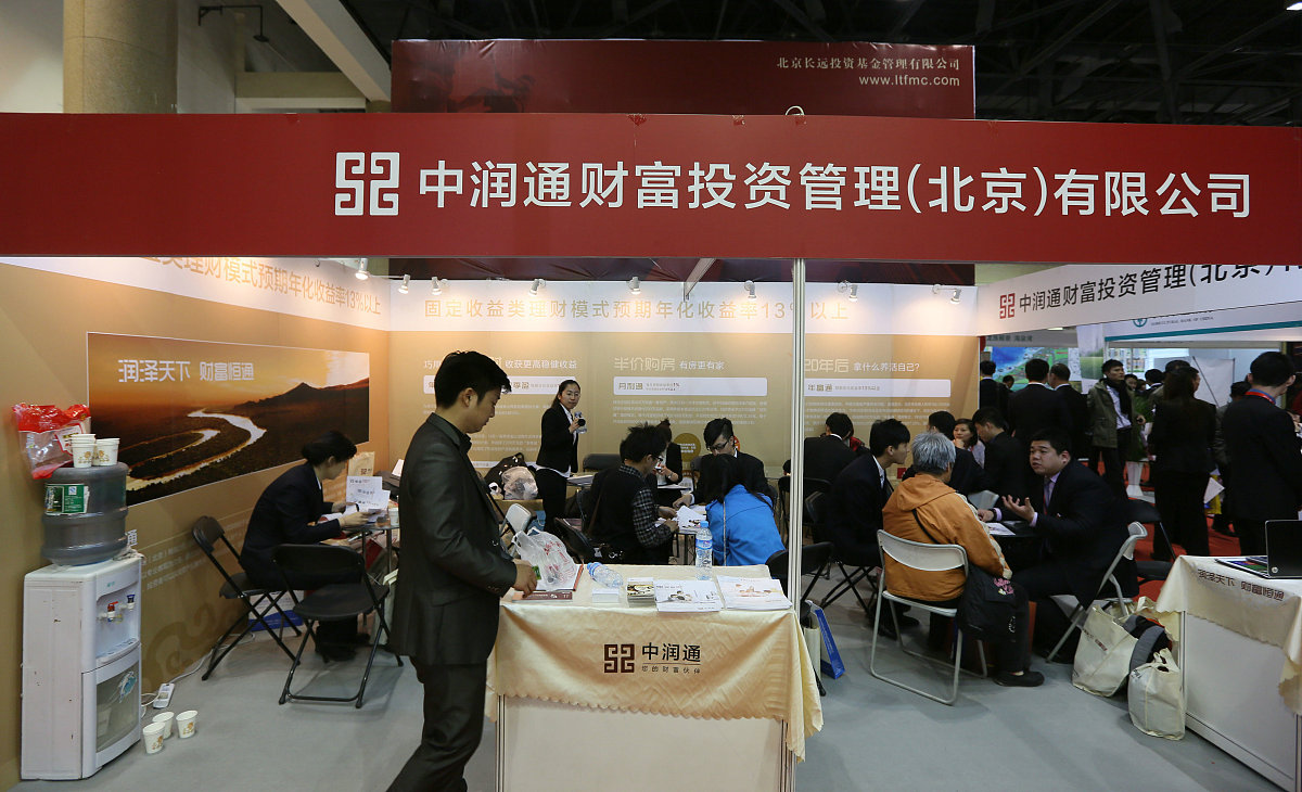 贵州职校旅游财务管理专业就业前景分析：好就业吗？