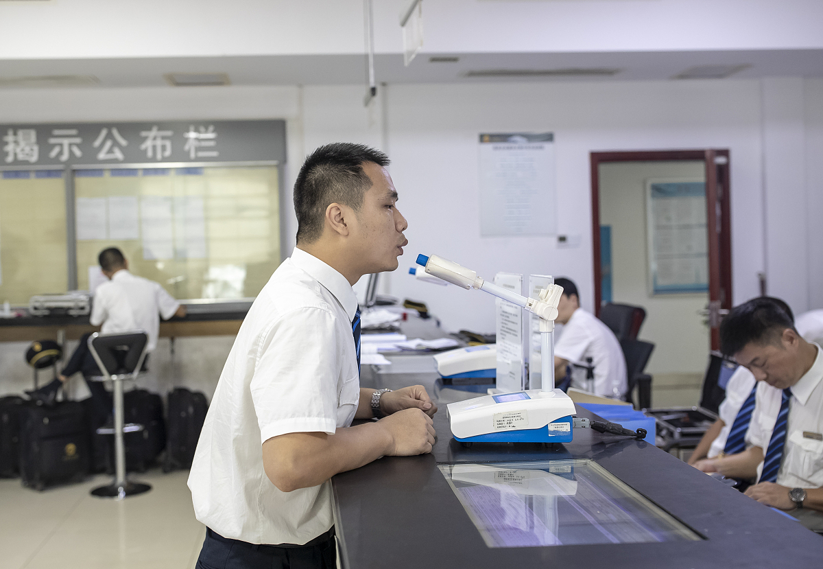 专利实质性检查需要现场进行吗？