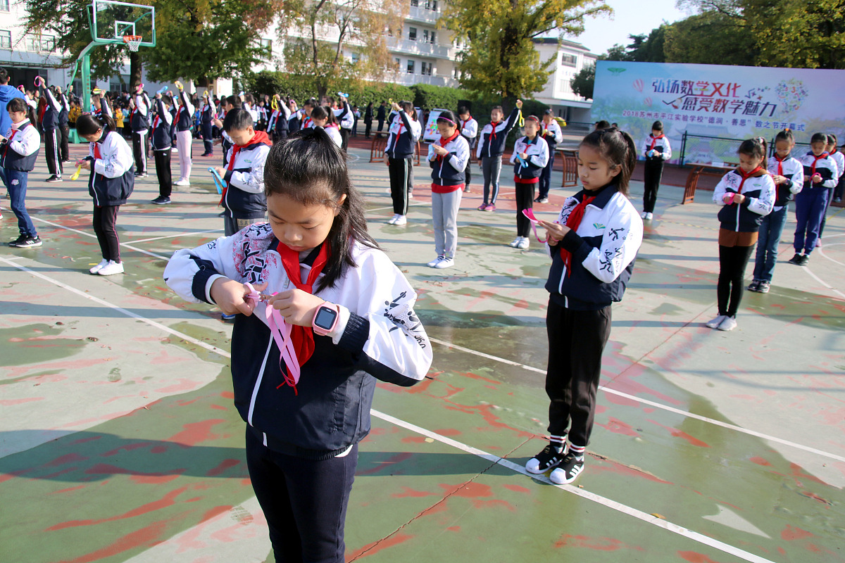 江苏省戏剧学校地址在哪里