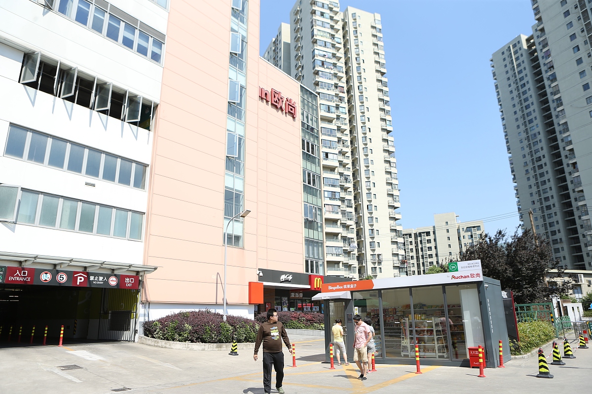 南昌市高新开发区3号线火炬广场地铁站附近1公里内有哪些中小学和商业资源