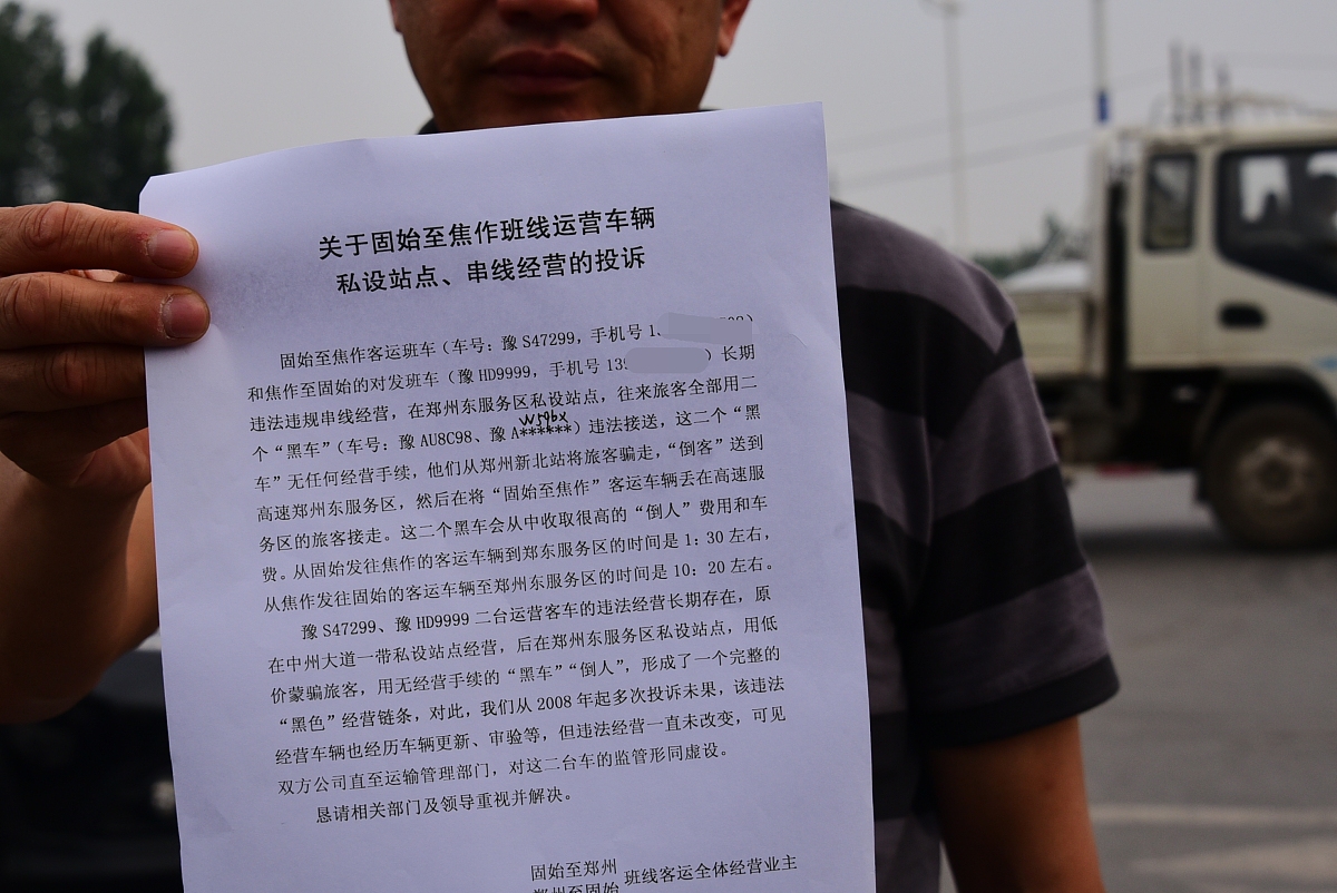 转学申请被拒，如何说服学校？