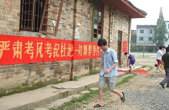 石家庄2023年卫校大专招生备考指南 - 如何顺利入学？