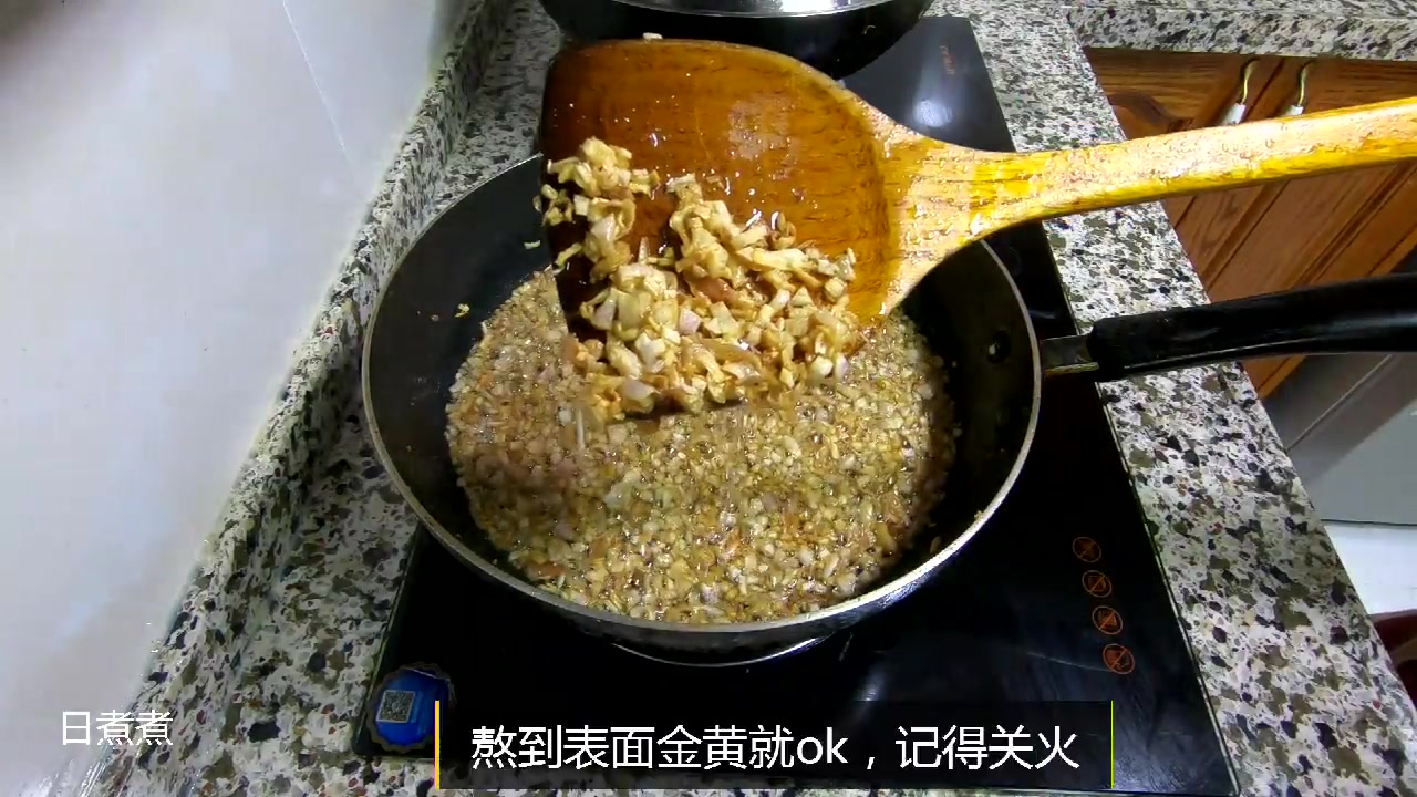 沙县小吃万能葱油的做法可以拌面拌粉拌青菜