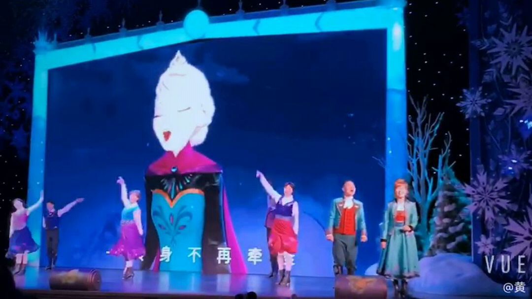 上海迪士尼乐园艾莎公主