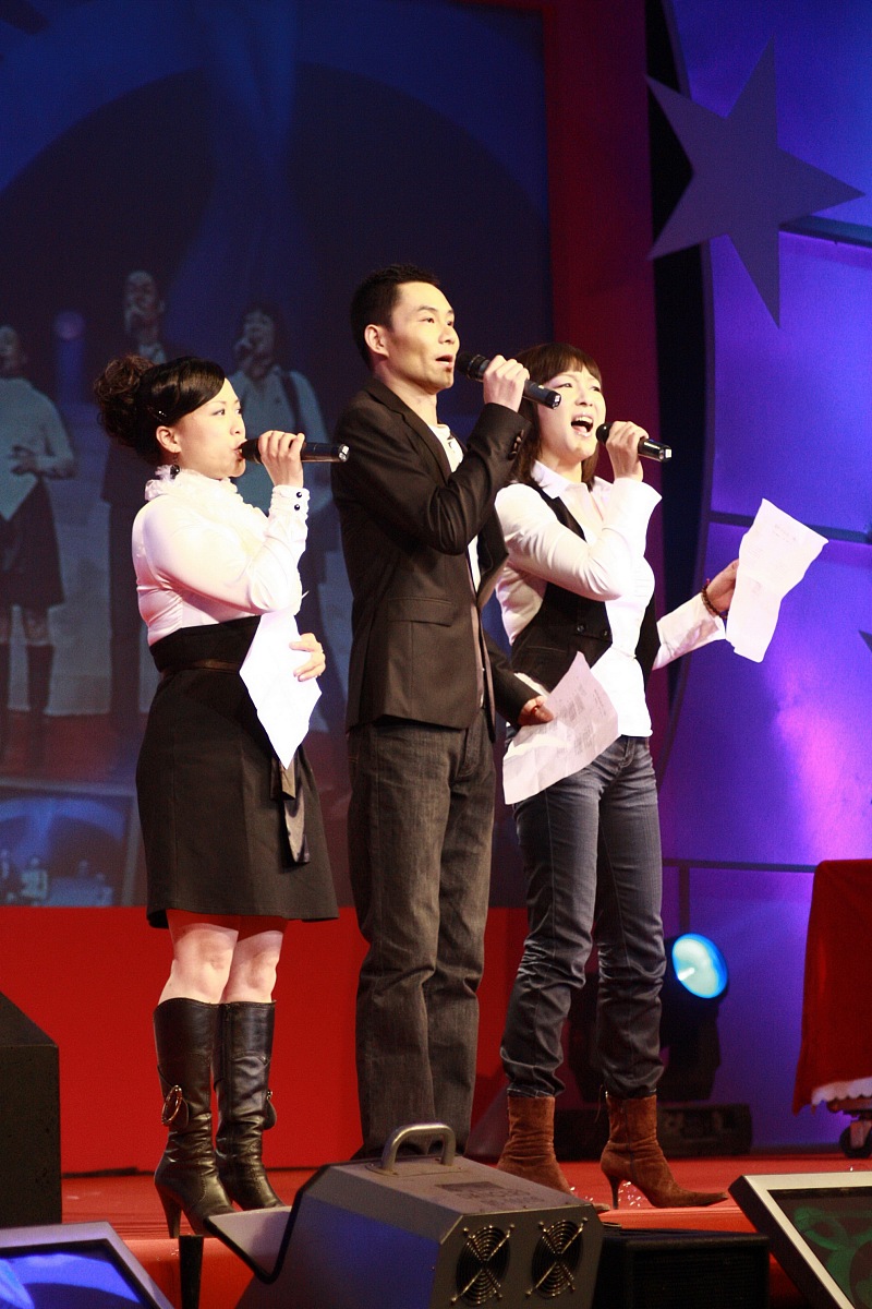 2008年12月28日,北京,"2008公益中国年度颁奖大典暨公益中国明星企业