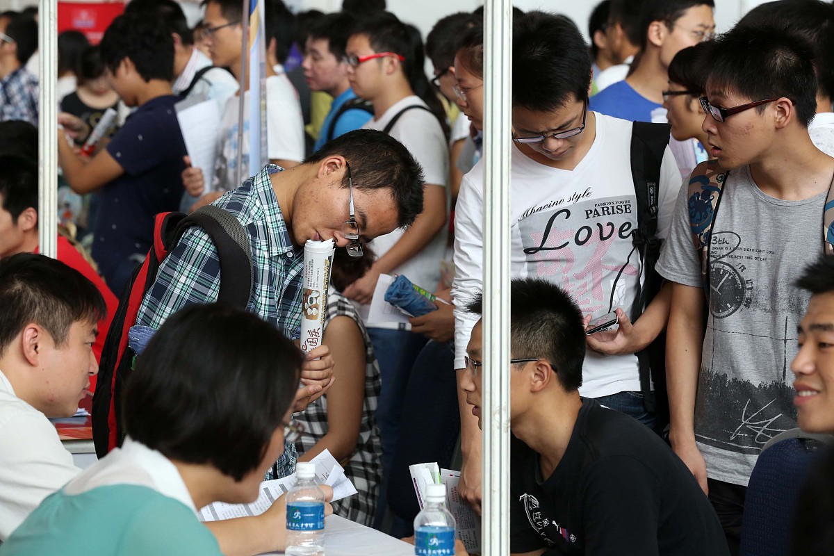 广东亚视演艺职业学院会计专业怎么样？就业前景分析