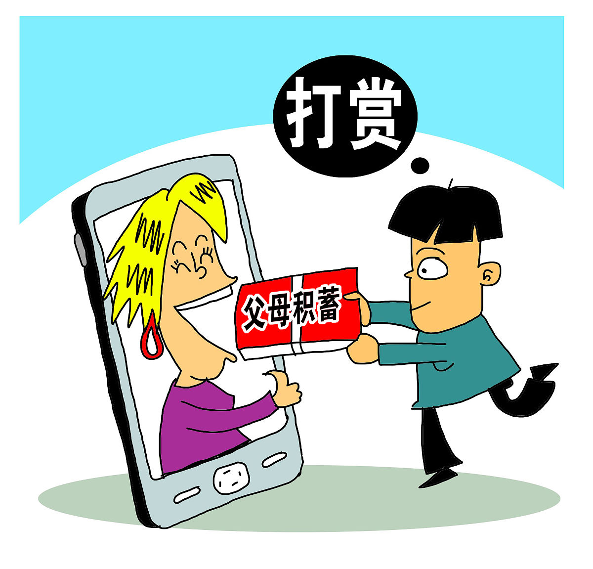 优雅大气女孩网名：如何打造你的网络魅力