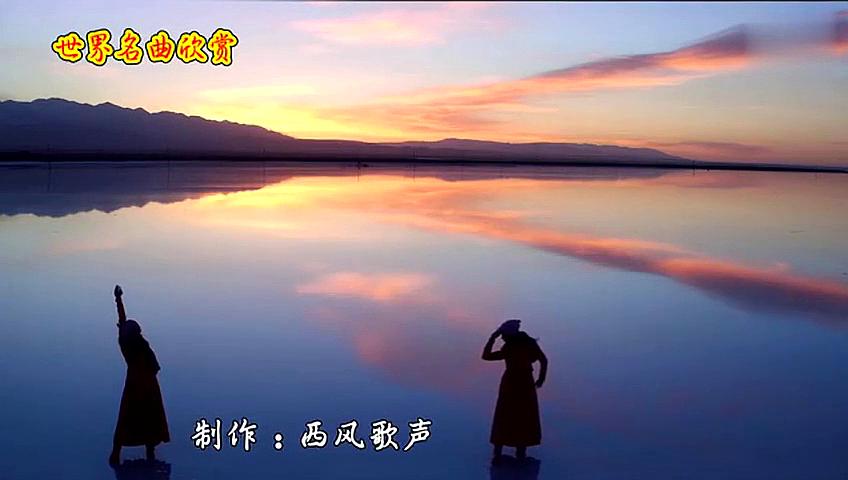 [图]钢琴曲《爱的纪念》,聆听世界名曲,欣赏奇异风光,赏心悦目!