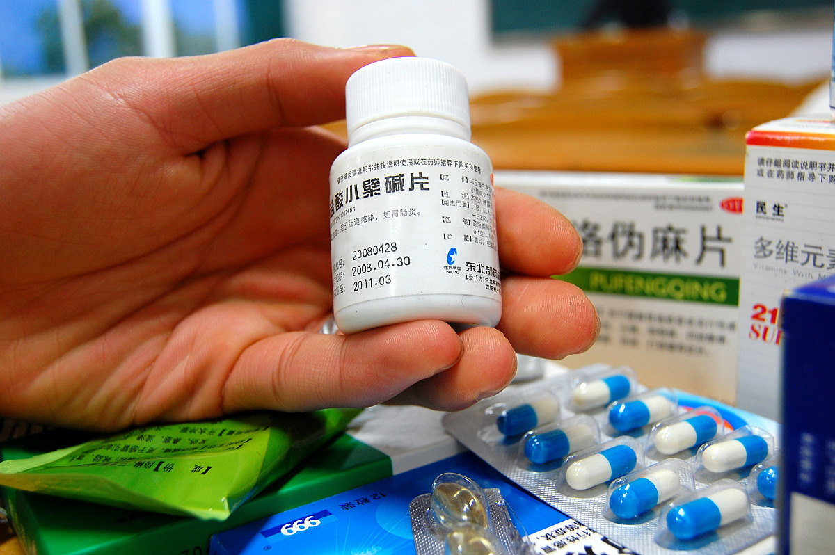 阿司匹林口服每日一次的拉丁文表达