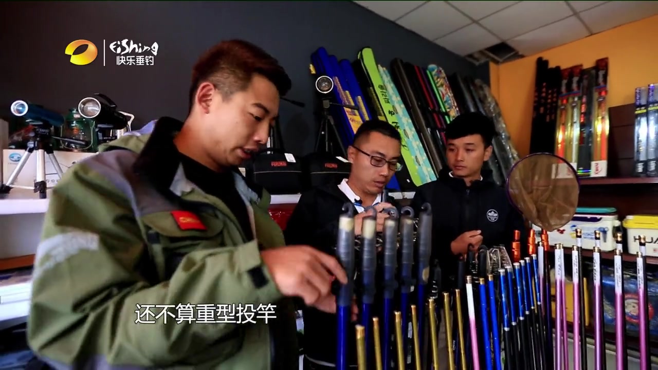 钓鱼:这个选杆有这么多讲究,钓法用饵和线组搭配也至关重要