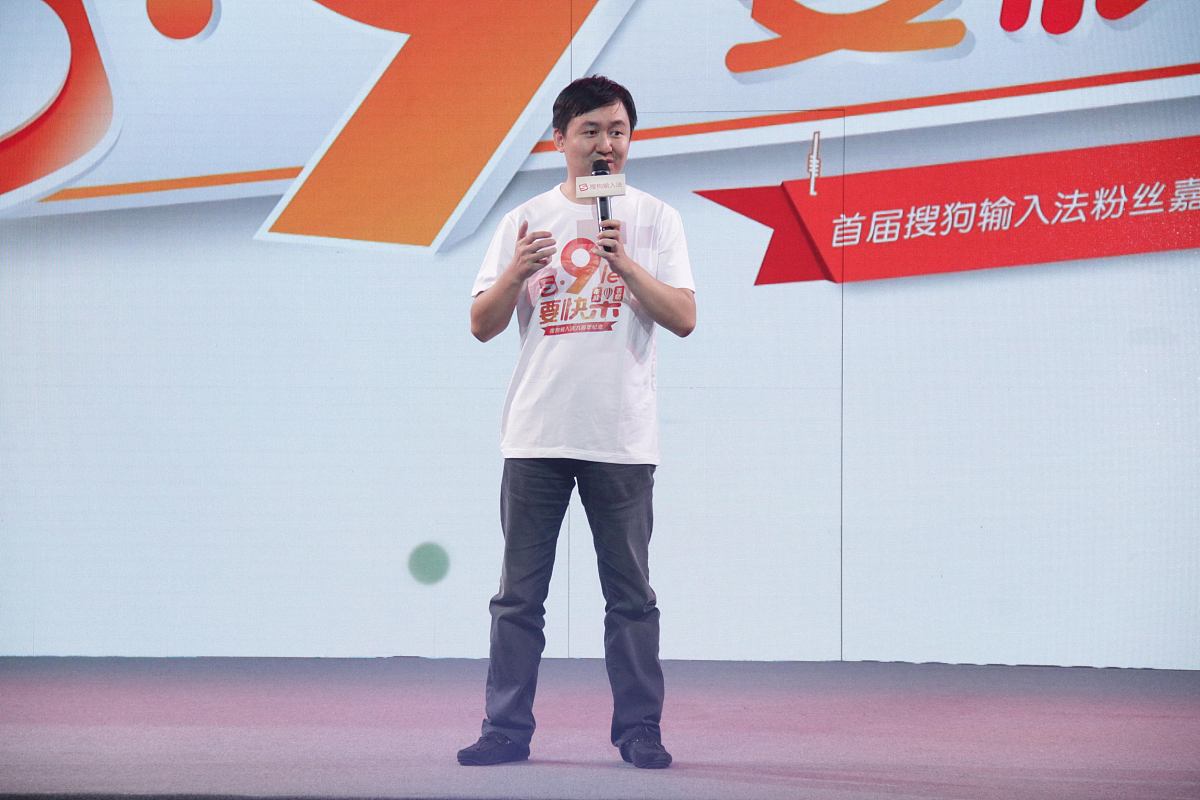 怎么设置搜狗快捷键
