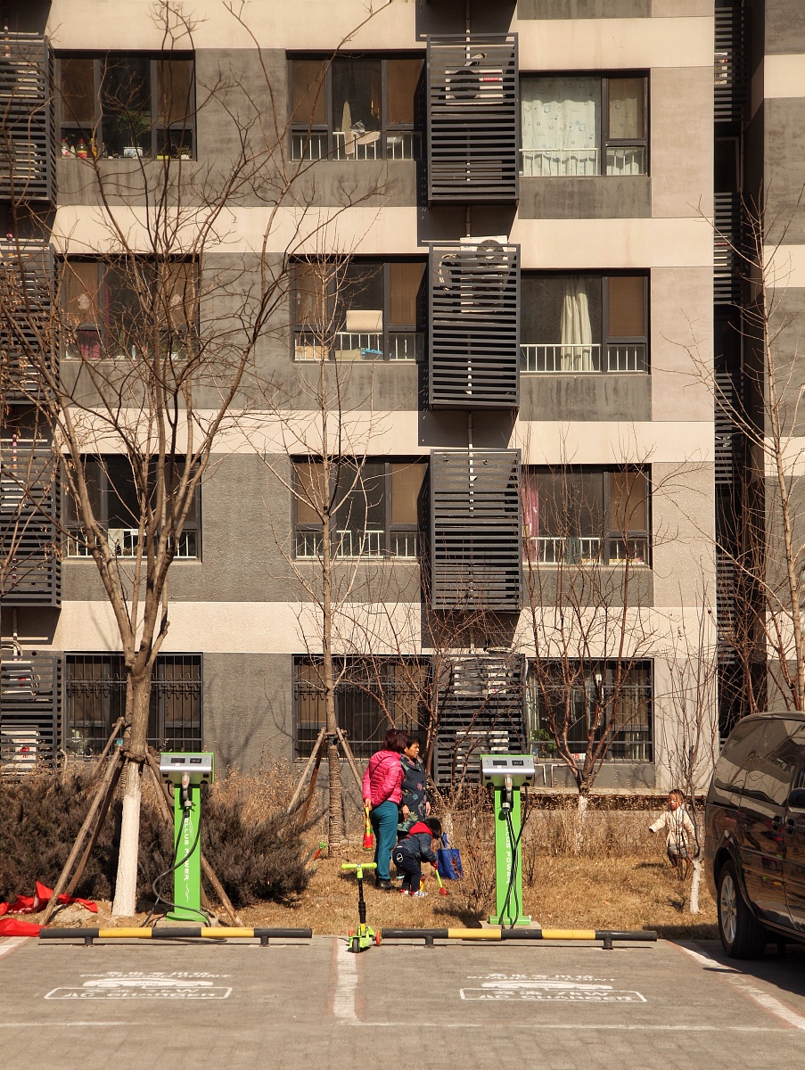 重庆能源职业学院城市热能应用专业招生攻略 - 2024年报考指南