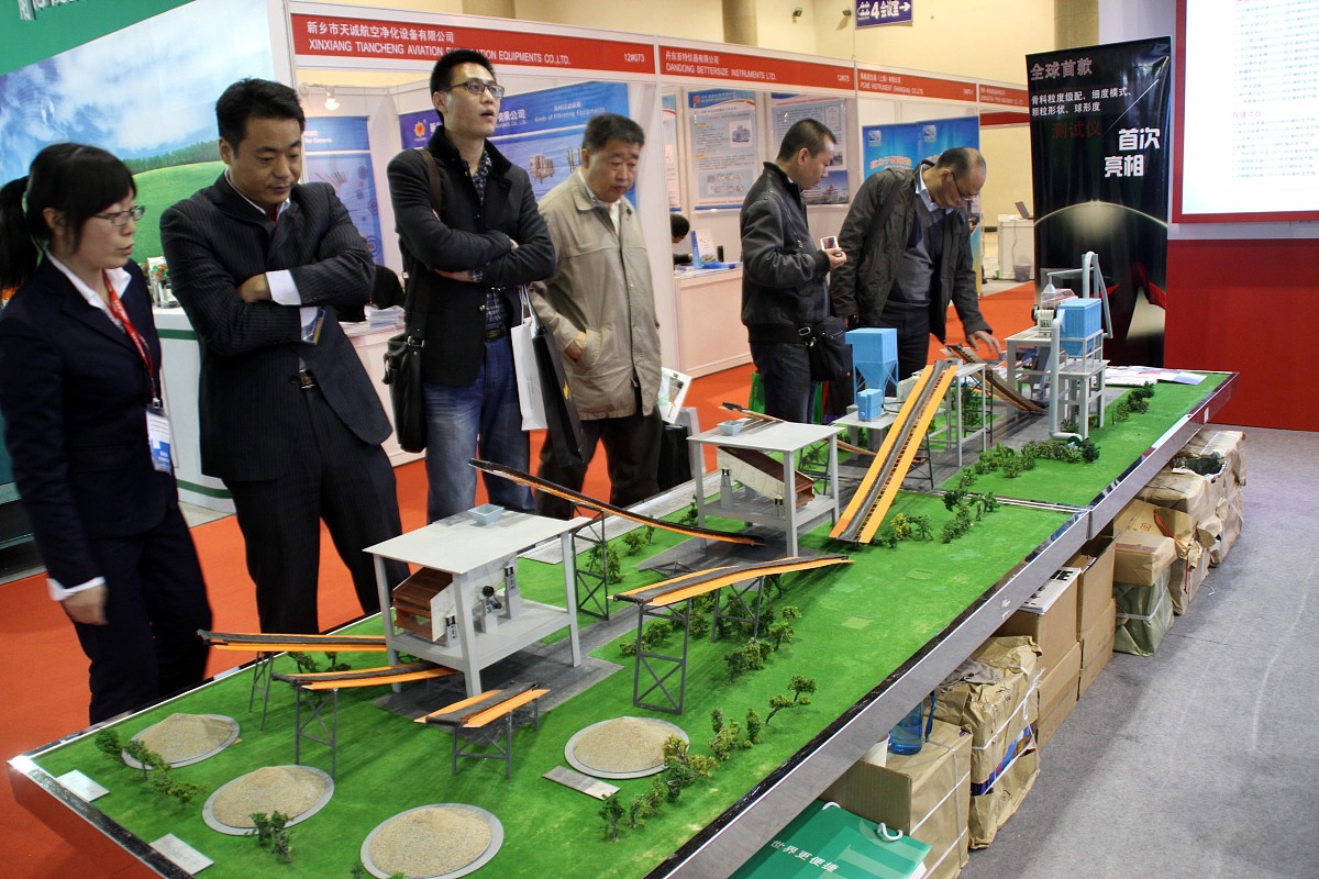 北京科技职业学院药剂专业怎样