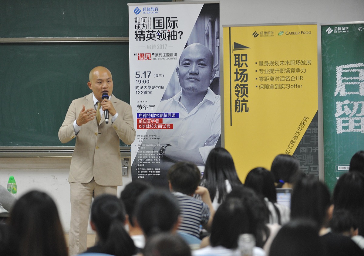 简短有效的面试自我介绍：展现你的优势