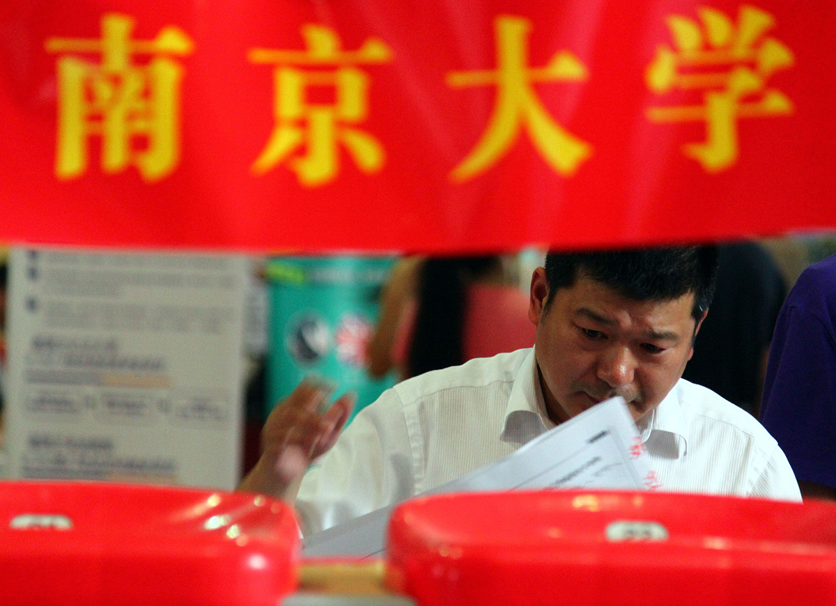 云南工程职业学院可以考专升本吗