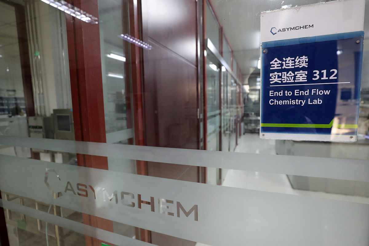 我需要写一份工业软件企业的《企业项目研究开发管理制度》。
