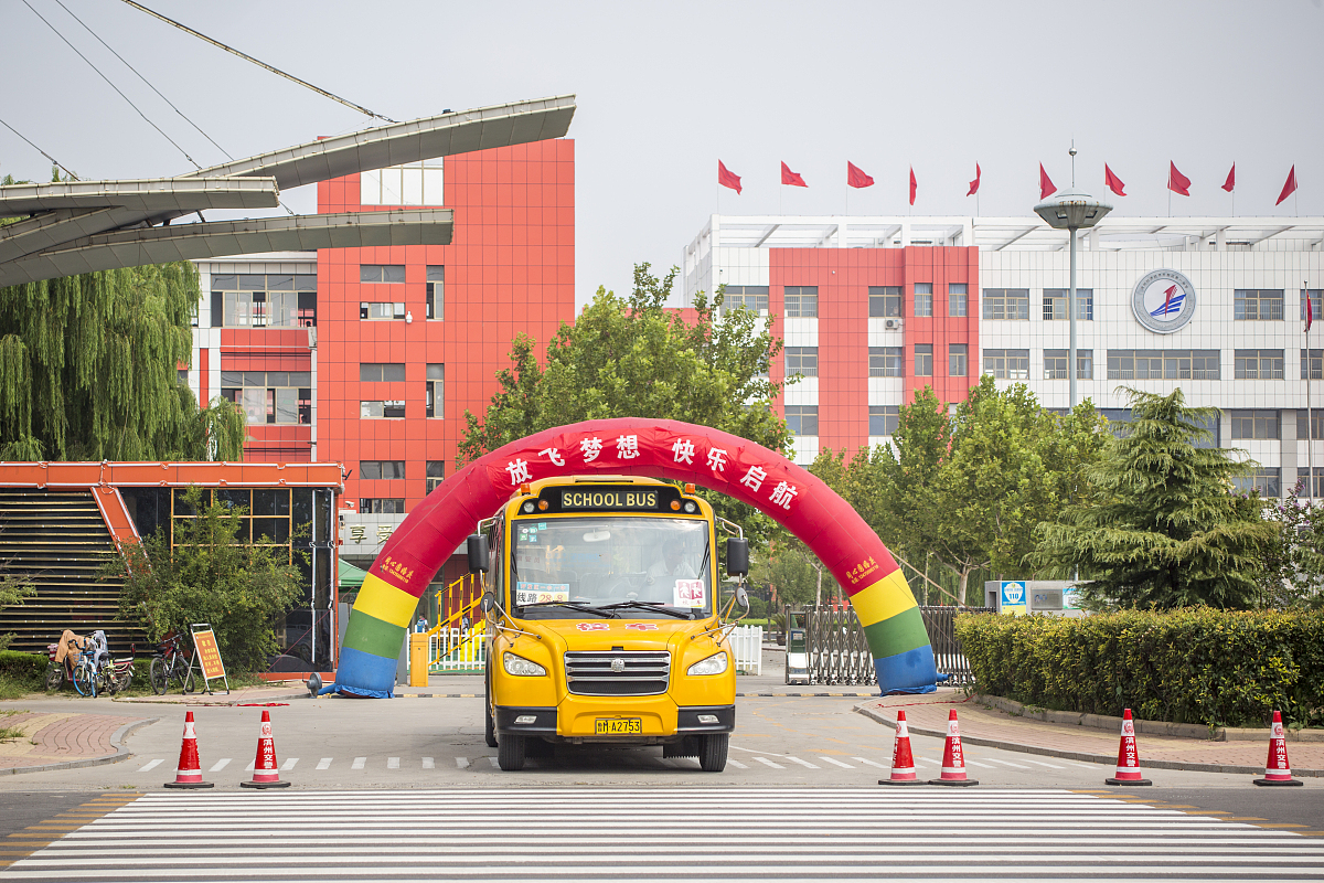 滨州交通技工汽车学校怎么样？教学质量好吗？